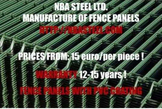 Gard panouri de PVC cu acoperire de la Nba Steel Ltd.