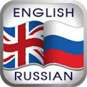 Traduceri rusa engleza de la Atc Traduceri Constanta