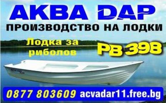 Barca PB398
