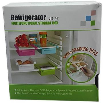 Cutie de depozitare pentru frigider Refrigerator de la Www.oferteshop.ro - Cadouri Online