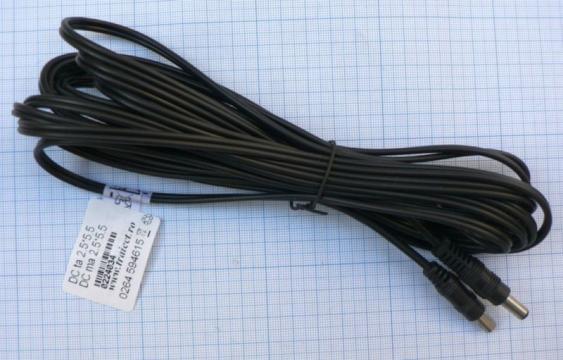 Cablu alimentare DC mama 2.1mm- DC tata 2.1x5.5x10,5m de la SC Traiect SRL
