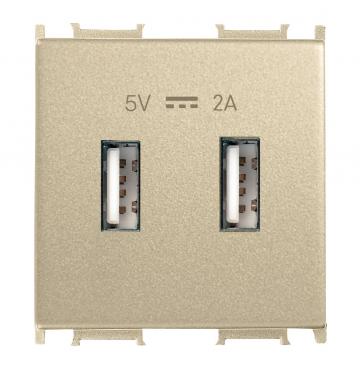 Priza USB 2M 2A 5V dore de la Spot Vision Electric & Lighting Srl