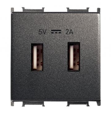 Priza USB 2m 2A 5V negru de la Spot Vision Electric & Lighting Srl