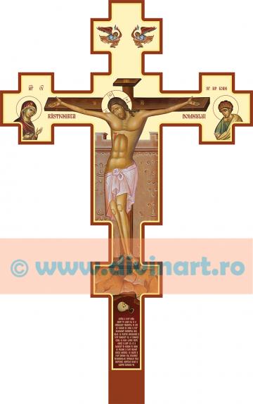 Cruce imprimata altar sau troita