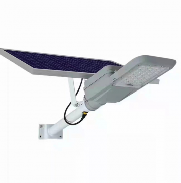 Lampa stradala fotovoltaica cu LED 30W de la Solar Watts Srl