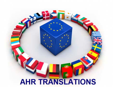 Traduceri AHR -  translations Emiratele Arabe Unite T de la Agentia Nationala AHR Traduceri