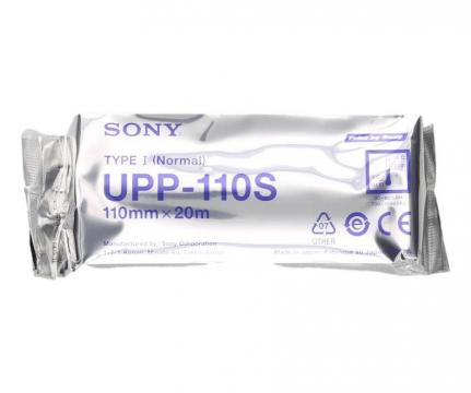 Hartie videoprinter Sony UPP 110S de la Medaz Life Consum Srl