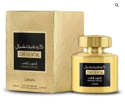 Apa de parfum Confidential Private Gold, Lattafa, barbati
