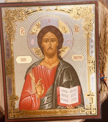 Icoana litografie Domnului Iisus Hristos bizantin  22.5cm de la Candela Criscom Srl.