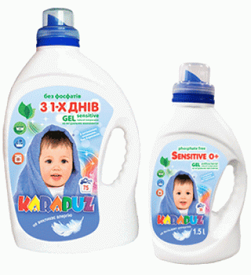 Detergent pentru copii Karapuz 1.5litri