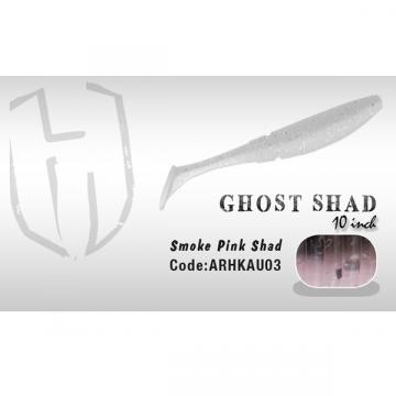 Naluca Shad Ghost 10cm Smoke Pink Shad Herakles