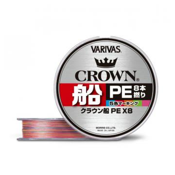Fir textil Varivas Crown Fune PE X8, multicolor, 300m