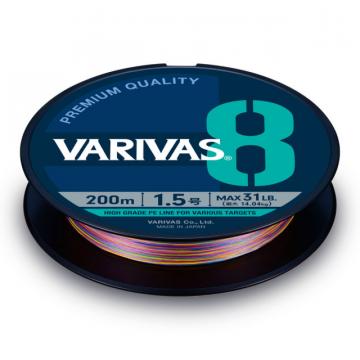Fir textil Varivas PE 8 Marking Edition, Vivid 5 Color, 150m de la Pescar Expert