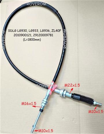 Cablu comanda hidraulica SDLG LG933, LG936, ZL40F (L=1800mm)
