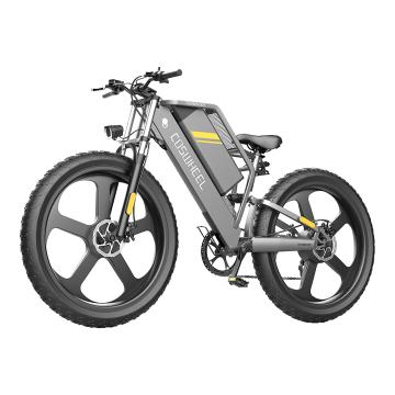 Bicicleta electrica Coswheel T26
