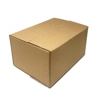 Set 10 cutii 25x18x12cm pentru ambalare si transport de la Legendary Games & Gifts Srl