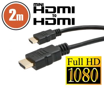 Cablu mini HDMI 2 m cu conectoare placate cu aur de la Rykdom Trade Srl