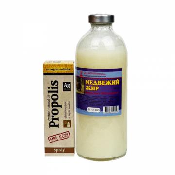 Supliment untura de urs 250 ml + Spray extract de propolis de la Gheparo Srl