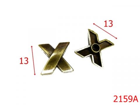 Ornament X 13mmx13mm/zamac/antic 2159A de la Metalo Plast Niculae & Co S.n.c.