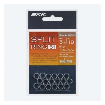 Inele despicate BKK Split Ring-51 de la Pescar Expert