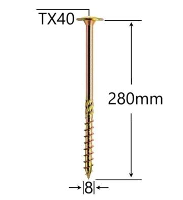 Surub dulgherie cap plat 8x280 - 50buc/cutie de la Marisim Total Instal Srl