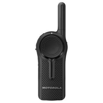 Statie radio emisie receptie Motorola CLR Plus