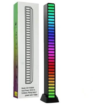 Lumina de ritm, LED Bar RGB cu lumini ambientale