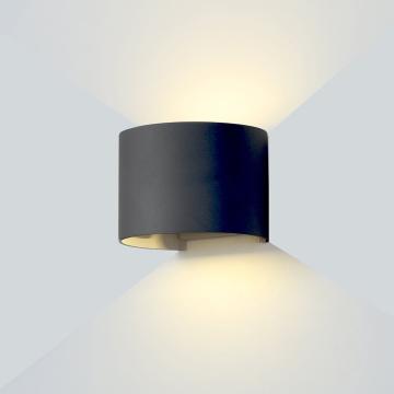 Aplica LED perete rotund 6W lumina calda alba de la Casa Cu Bec Srl