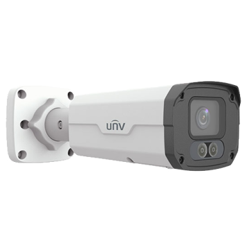 Camera IP 4MP, White Light 30M, lentila 4.0mm, Alarm, IP67 de la Big It Solutions