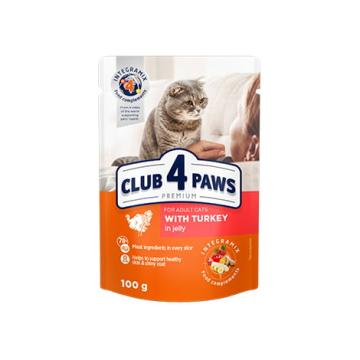 Hrana plic pisica curcan in aspic 100g - Club 4 Paws