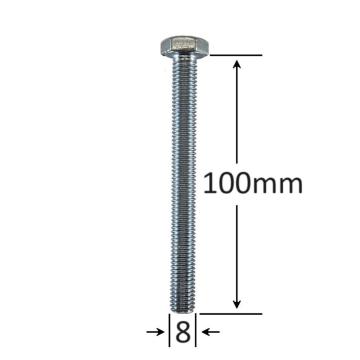 Surub filet metric M8x100mm cap hexagonal DIN 933 Gr.8.8 de la Marisim Total Instal Srl
