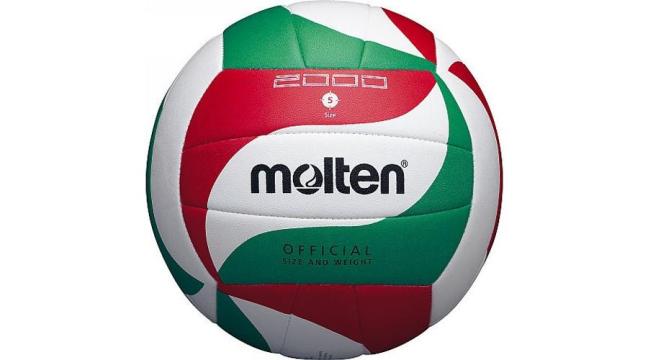 Minge volei Molten V5M2000 de la S-Sport International Kft.