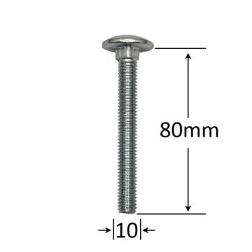 Surub filet metric cap bombat torbant M10x80 - 50 buc/cutie