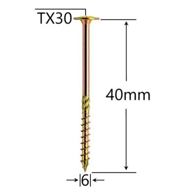 Surub dulgherie cap plat 6x40 - 100buc/cutie de la Marisim Total Instal Srl