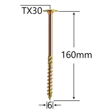 Surub dulgherie cap plat 6x160 - 100buc/cutie de la Marisim Total Instal Srl