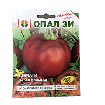 Seminte tomate Negre de Crimeea 0,2 gr, OpalZi Bulgaria de la Loredo Srl