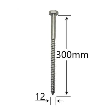 Holsurub lemn cap hexagonal 12x300 mm - 25 buc/cutie de la Marisim Total Instal Srl