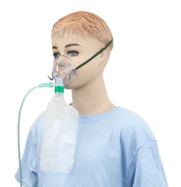 Masti oxigen cu rezervor si tubulatura - copii de la Medaz Life Consum Srl