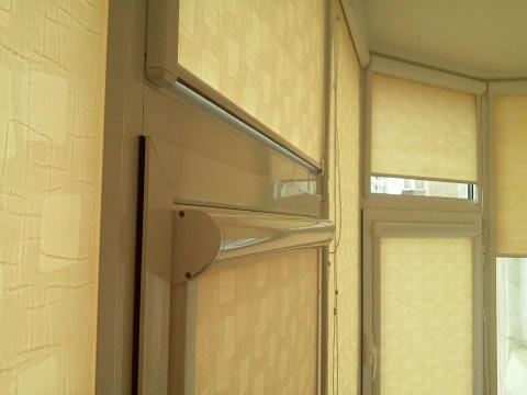 Rolete textile Saphire de la Exterm Rom Trading Srl