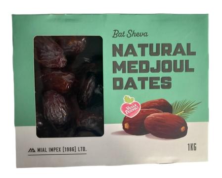 Curmale medjoul cu samburi, 1 kg de la Biovicta