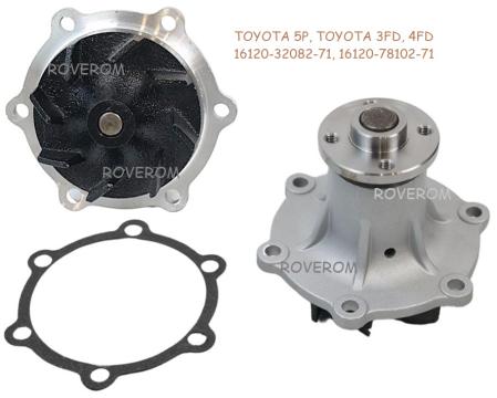 Pompa apa Toyota 2J, 5P, Toyota 2FD, 2FG, 3FD, 3FG, 4FD, 4FG de la Roverom Srl