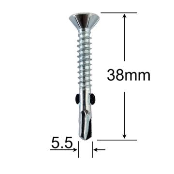 Surub autoforant cu aripi 5.5x38mm - 250buc/cutie de la Marisim Total Instal Srl