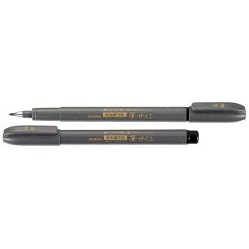 Pensula cu varf fin Zebra WF1
