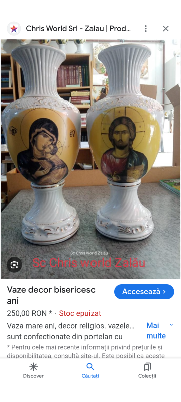 Vaza Ani decor religios de la Chris World Srl