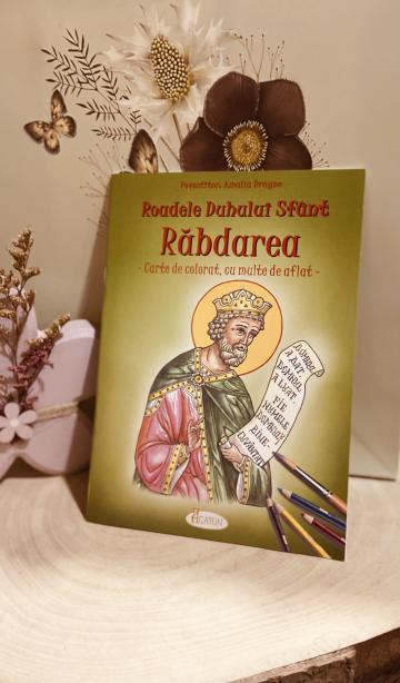 Carte de colorat, Rabdarea Roadele Duhului Sfant