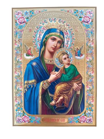 Litografie pe MDF 33.4/46.9 - MD Papucelul