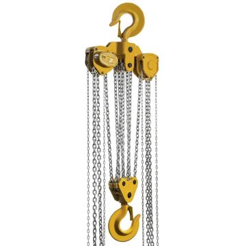 Palan manual cu lant 20 tone, lungime: 3 metri de la Www.toplift.ro