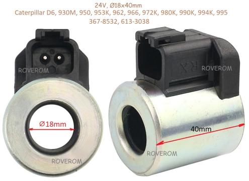 Bobina 24V, d18x40mm, Caterpillar D6, 930M, 950, 953K, 962