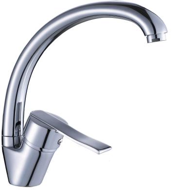 Baterie bucatarie gat de lebada Madera BMD4A de la Exterm Rom Trading Srl