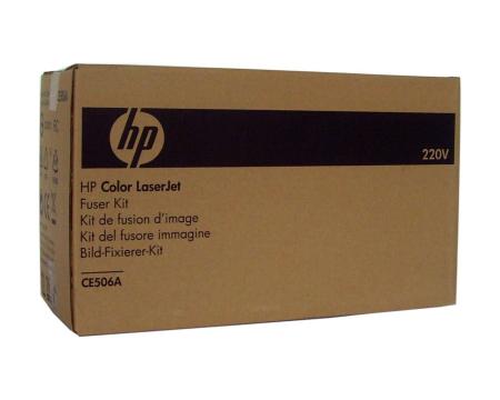 Cuptor imprimanta HP Color CP3525/M575dn CE506A